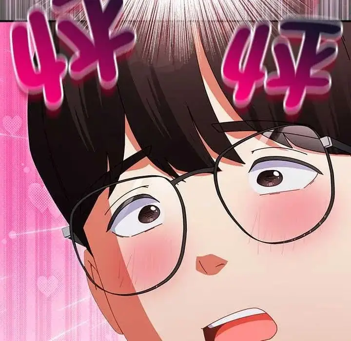 漫画《硬也要拍完》第54话第17张图