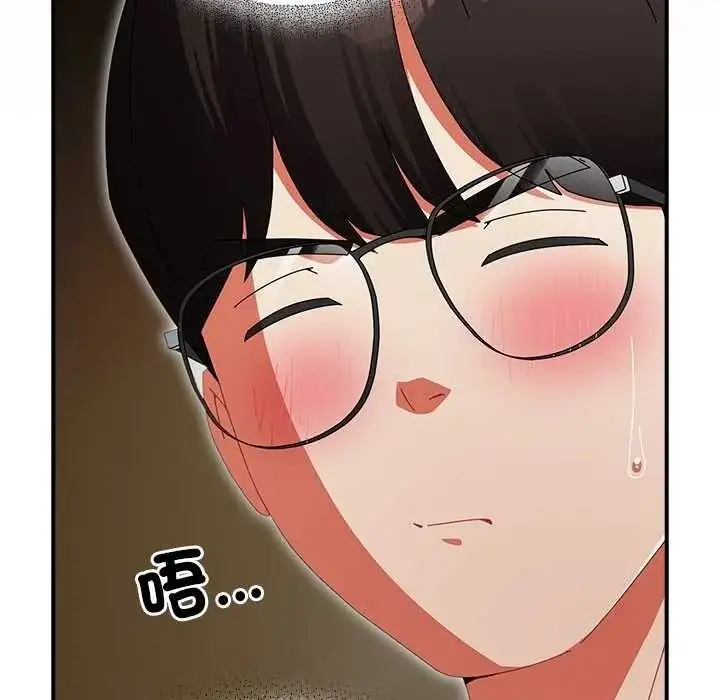 漫画《硬也要拍完》第54话第23张图