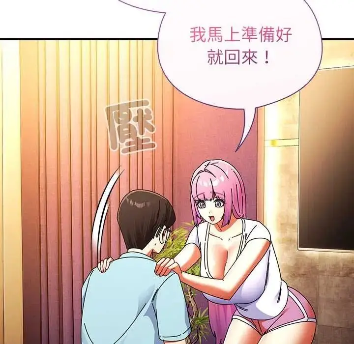 漫画《硬也要拍完》第54话第82张图
