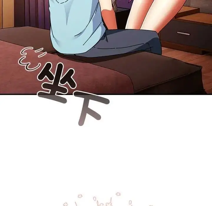 漫画《硬也要拍完》第54话第83张图
