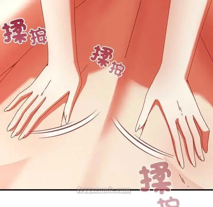 漫画《硬也要拍完》第55话第30张图