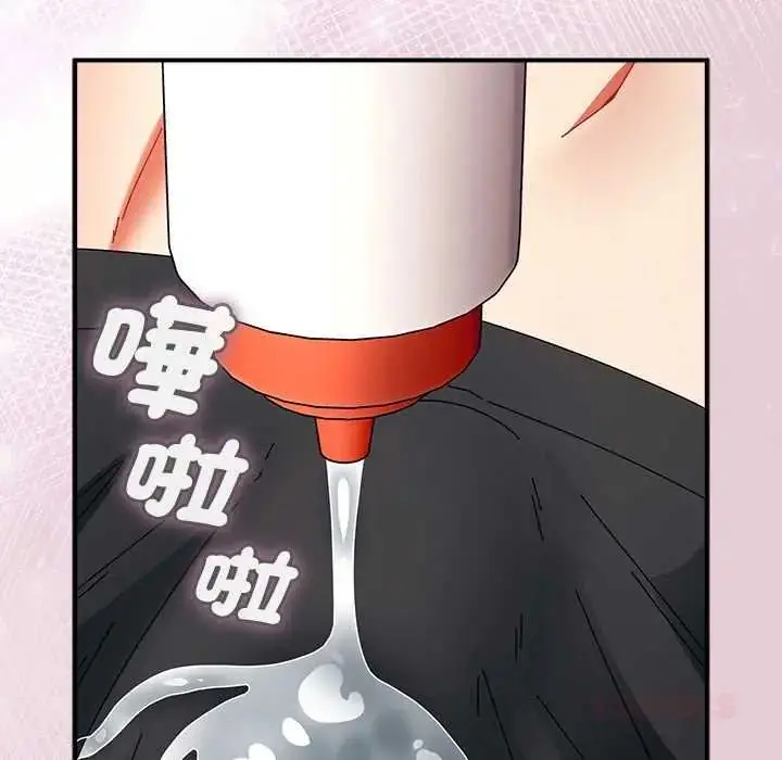 漫画《硬也要拍完》第55话第99张图