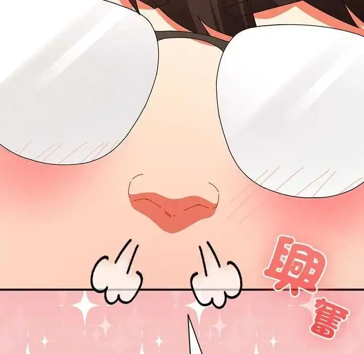 漫画《硬也要拍完》第56话第16张图