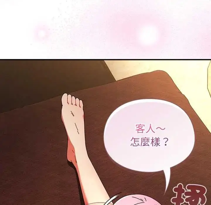 漫画《硬也要拍完》第56话第5张图
