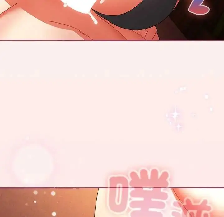 漫画《硬也要拍完》第56话第54张图