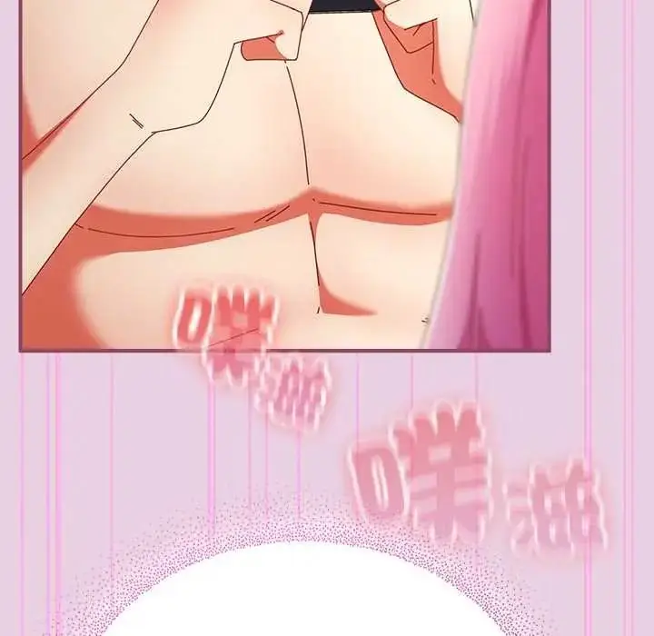 漫画《硬也要拍完》第56话第85张图