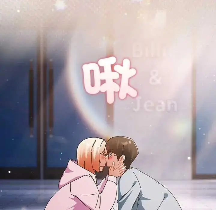 漫画《硬也要拍完》第57话第175张图