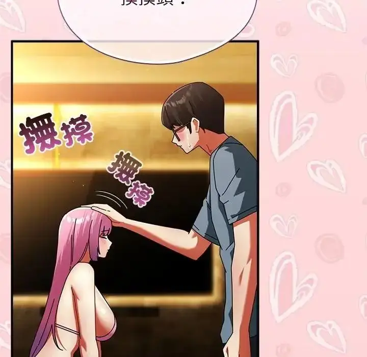 漫画《硬也要拍完》第58话第116张图
