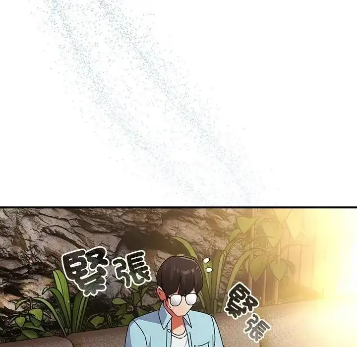 漫画《硬也要拍完》第58话第153张图