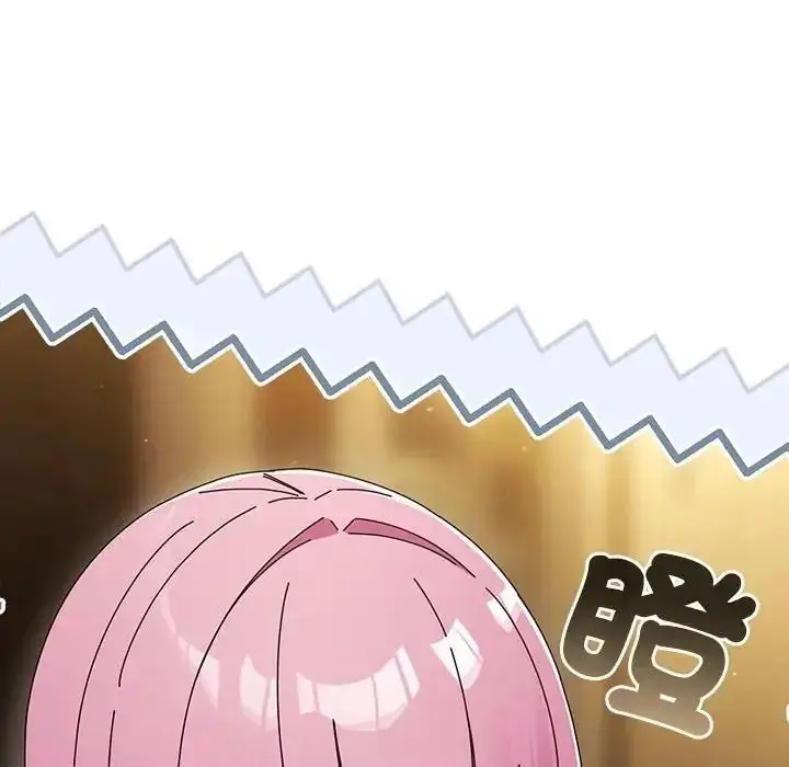 漫画《硬也要拍完》第58话第16张图