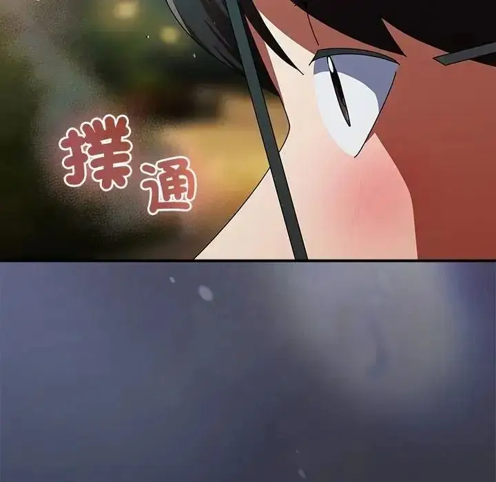 漫画《硬也要拍完》第59话第116张图