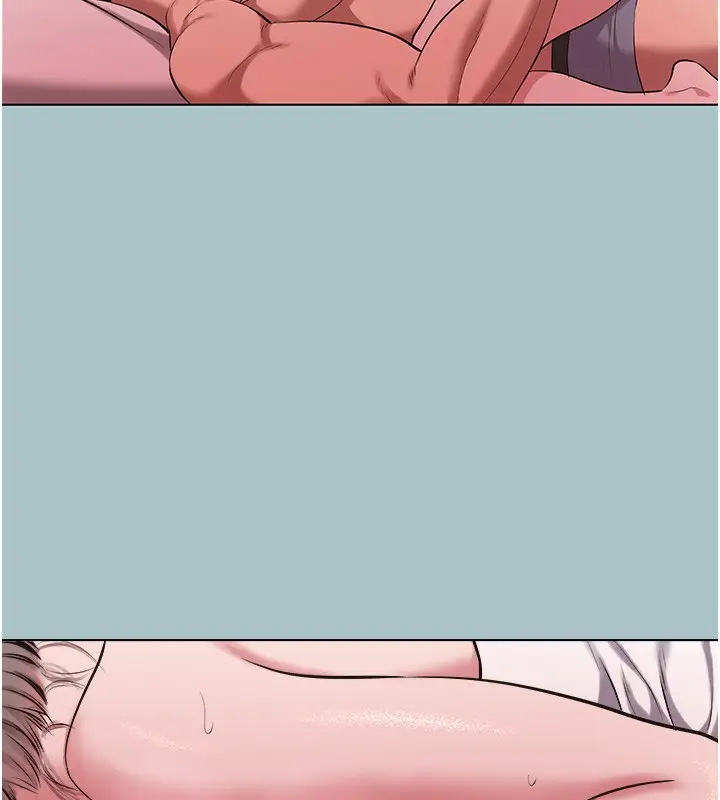 漫画《不要恋爱要打砲》第29话第4张图