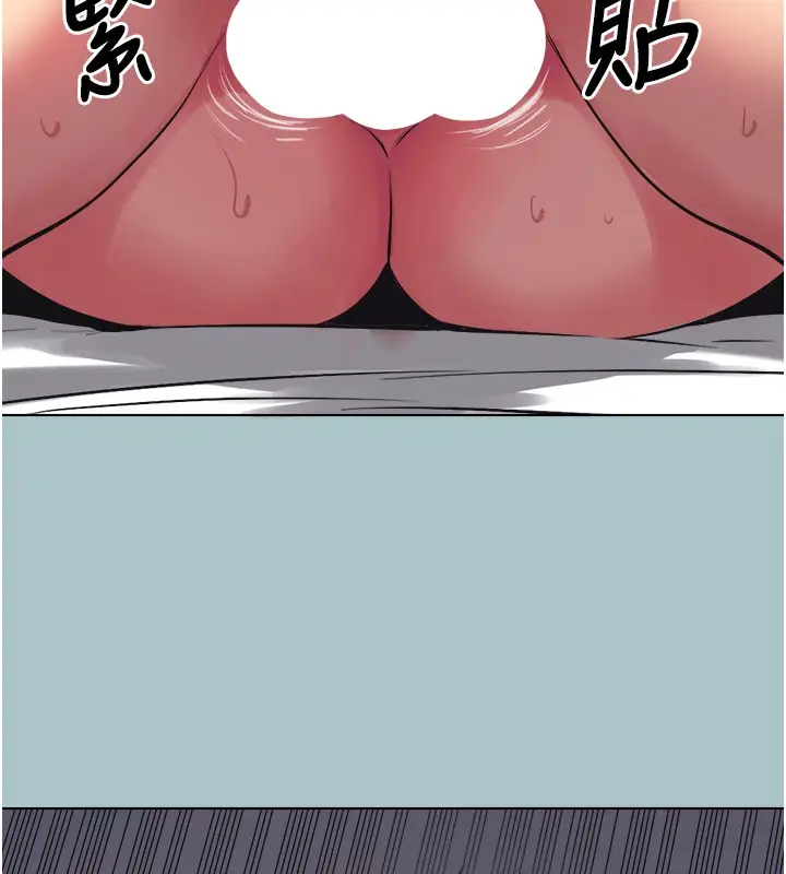 漫画《不要恋爱要打砲》第33话第22张图