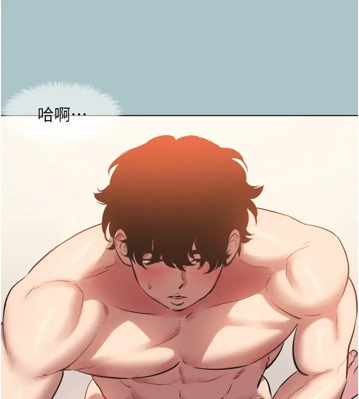 漫画《不要恋爱要打砲》第33话第39张图