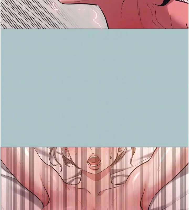 漫画《不要恋爱要打砲》第33话第78张图