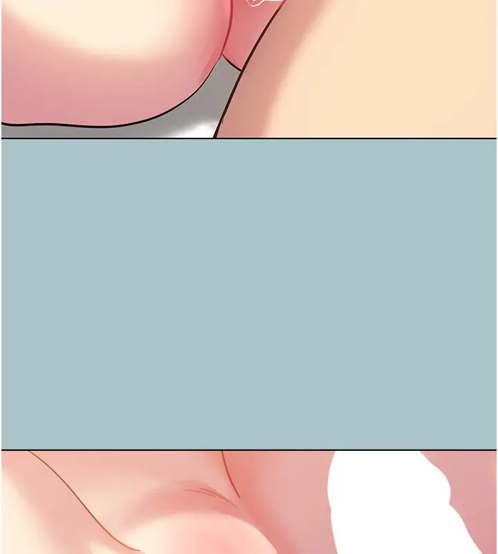漫画《不要恋爱要打砲》第33话第88张图