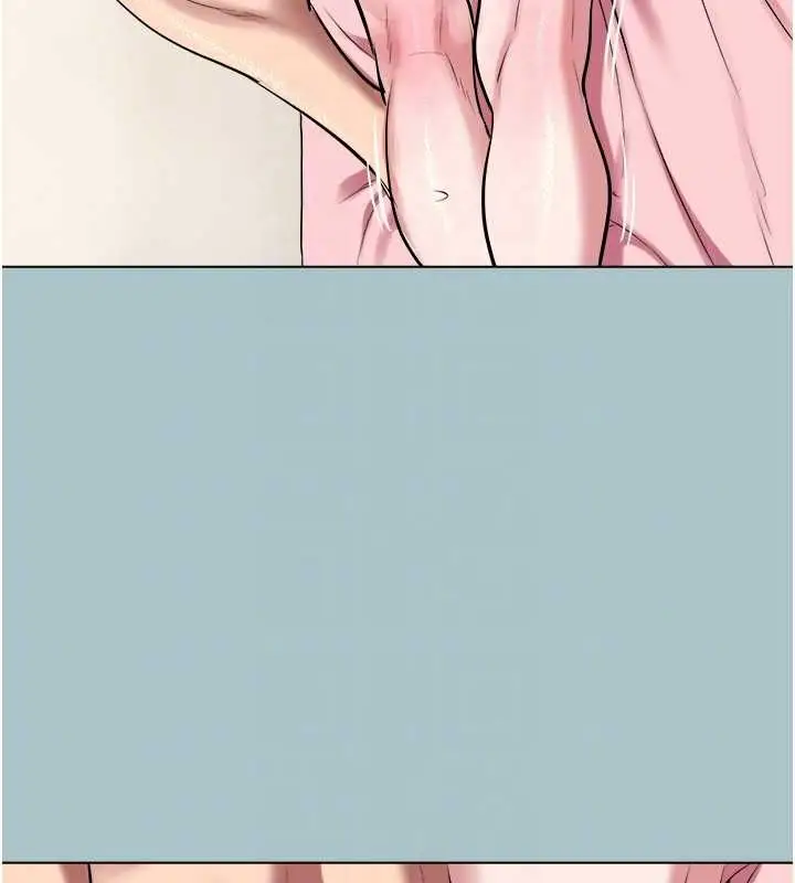 漫画《不要恋爱要打砲》第39话第94张图