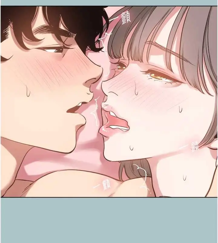 漫画《不要恋爱要打砲》第39话第99张图