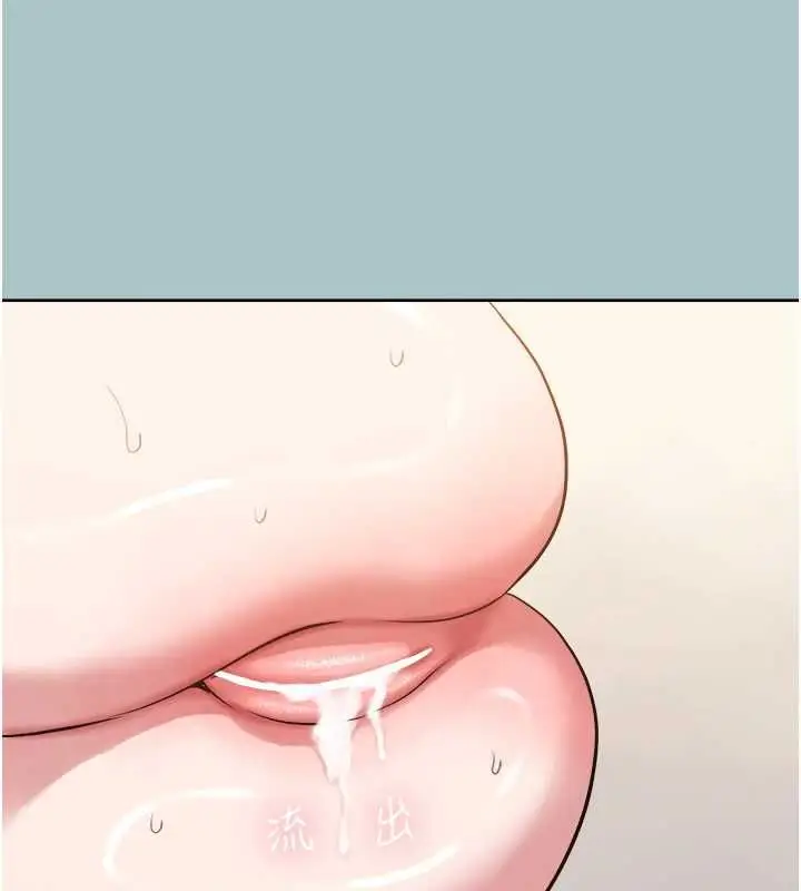 漫画《不要恋爱要打砲》第41话第55张图
