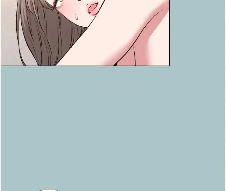 漫画《不要恋爱要打砲》第41话第6张图