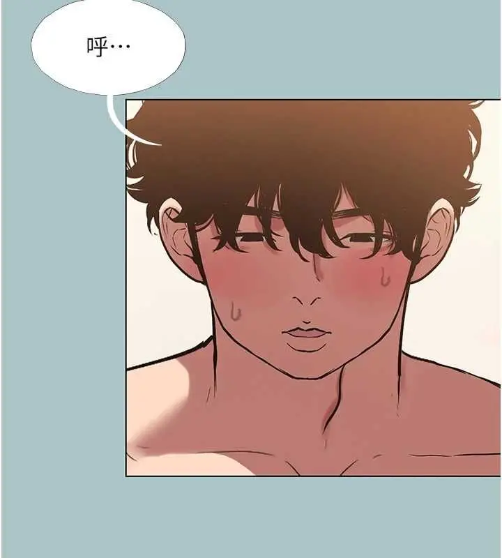 漫画《不要恋爱要打砲》第41话第7张图
