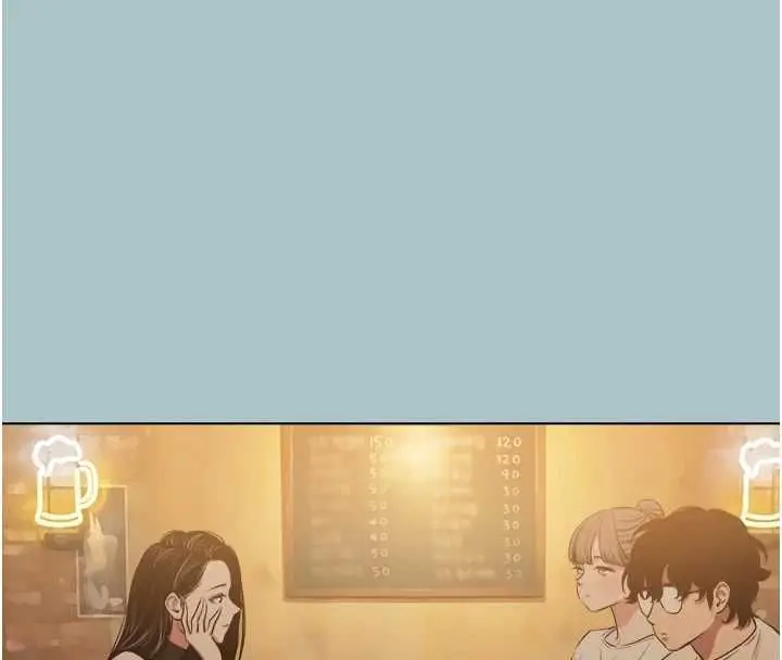 漫画《不要恋爱要打砲》第43话第40张图