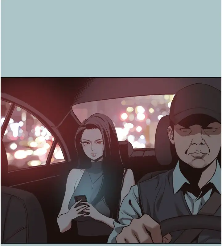 漫画《不要恋爱要打砲》第44话第33张图