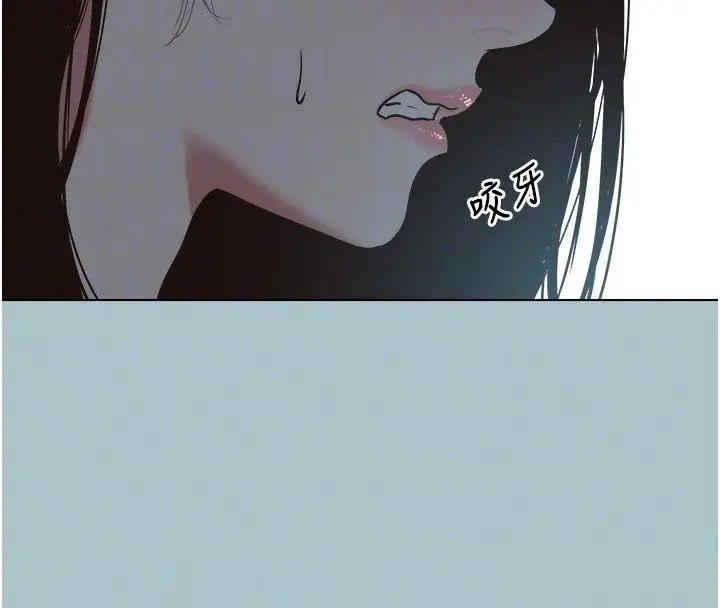 漫画《不要恋爱要打砲》第44话第38张图