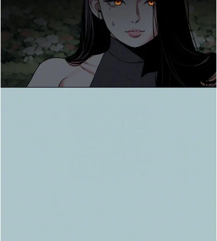 漫画《不要恋爱要打砲》第44话第78张图