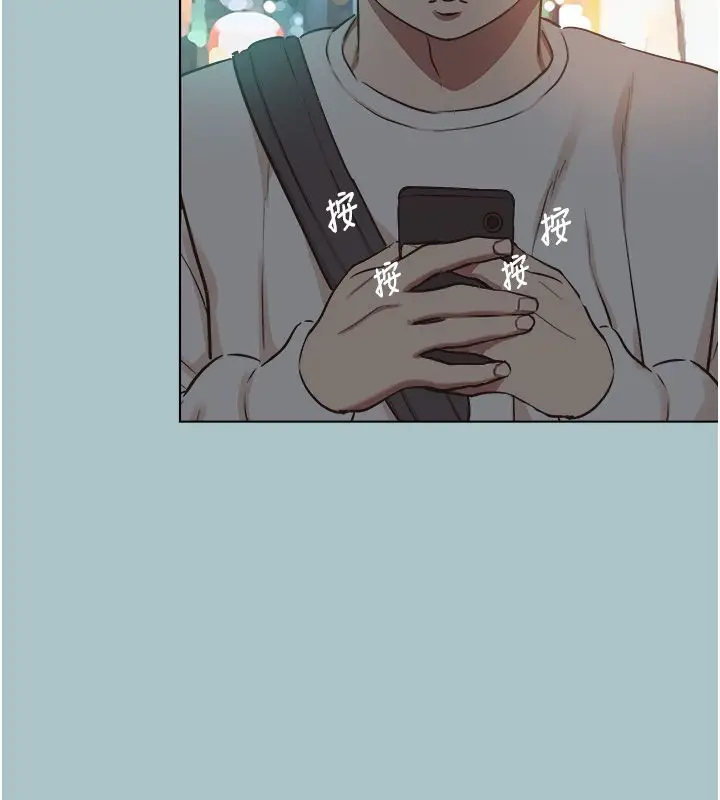 漫画《不要恋爱要打砲》第44话第8张图