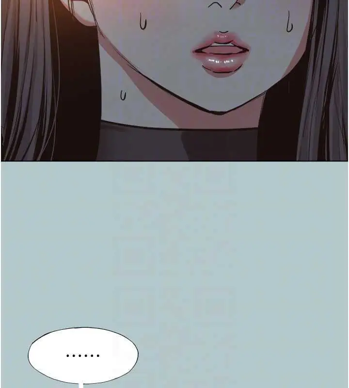 漫画《不要恋爱要打砲》第45话第38张图