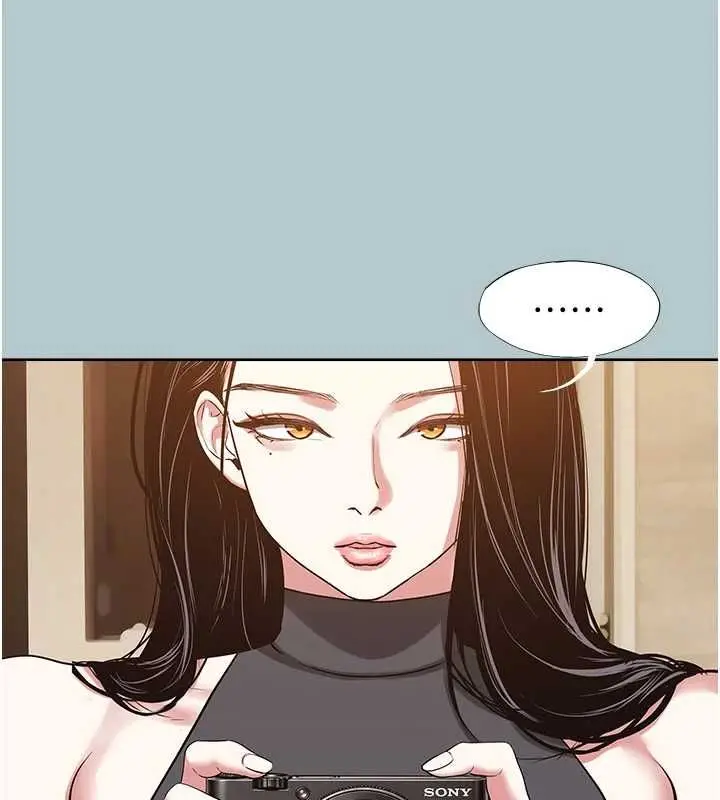 漫画《不要恋爱要打砲》第45话第67张图