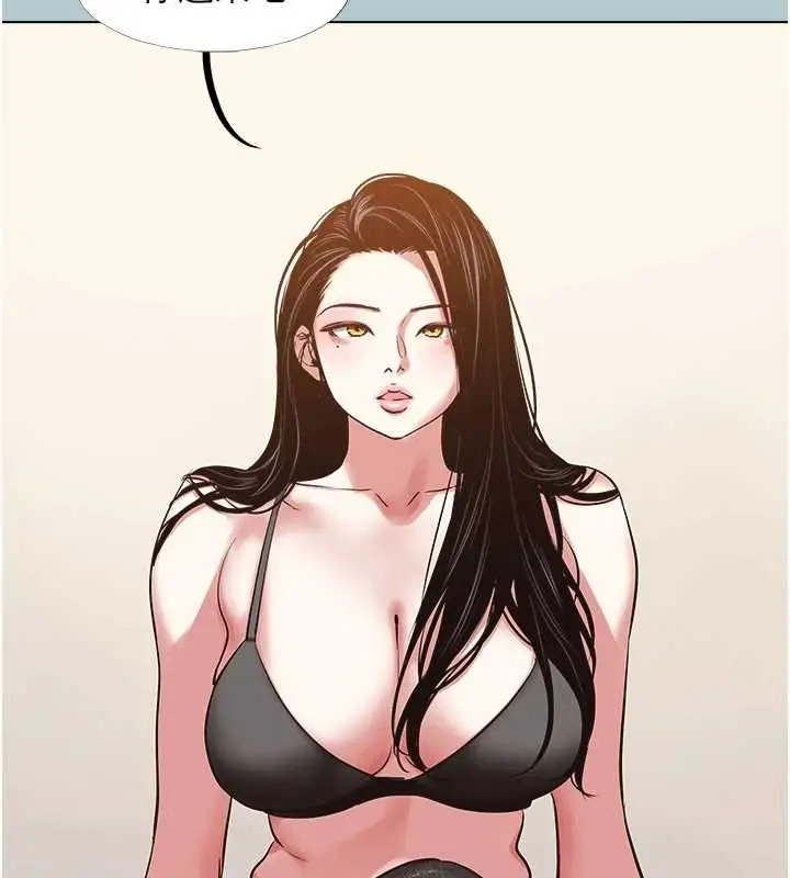 漫画《不要恋爱要打砲》第46话第13张图