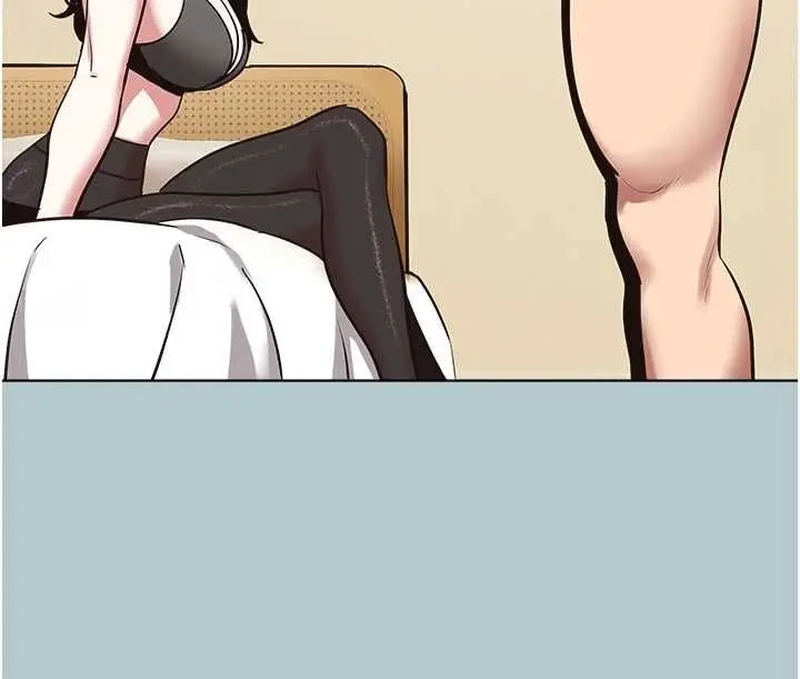 漫画《不要恋爱要打砲》第46话第17张图