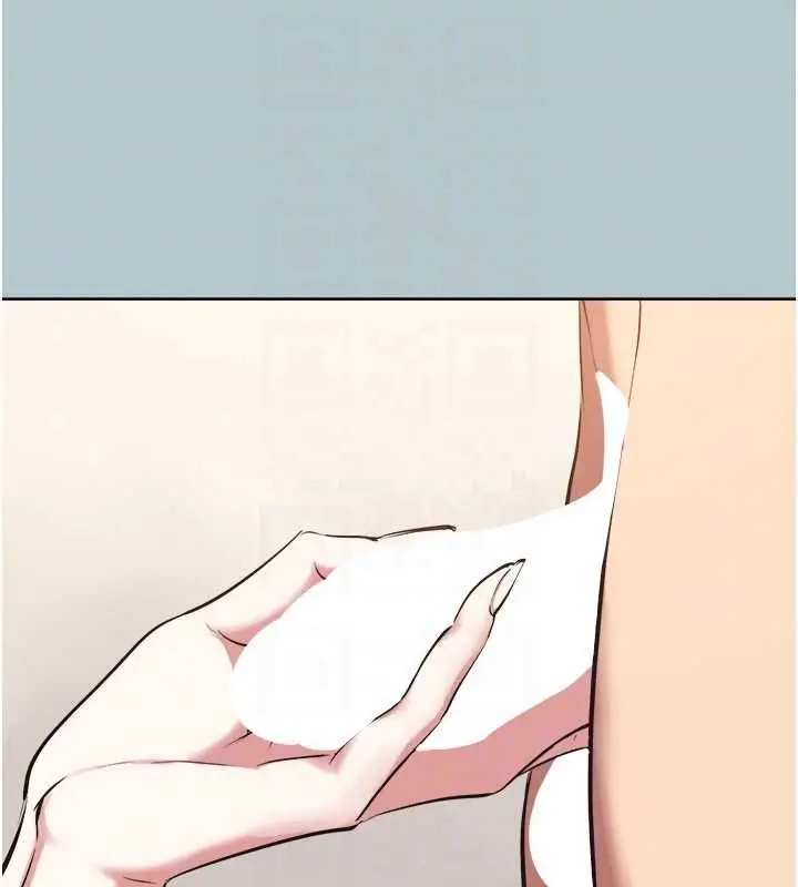 漫画《不要恋爱要打砲》第46话第18张图