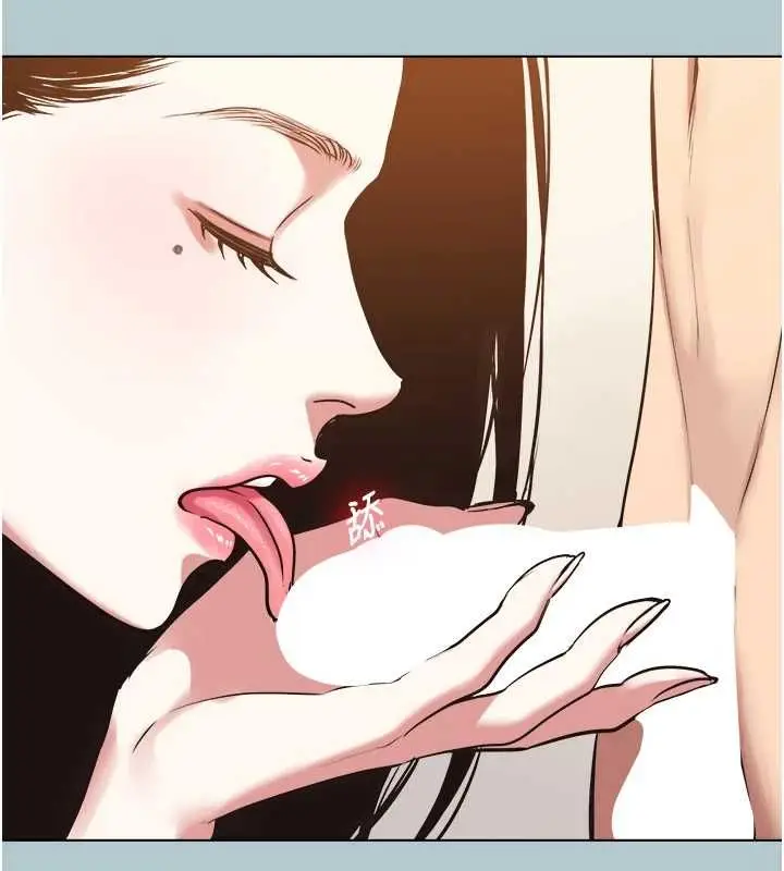 漫画《不要恋爱要打砲》第46话第22张图