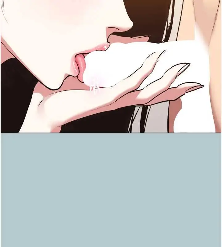 漫画《不要恋爱要打砲》第46话第24张图