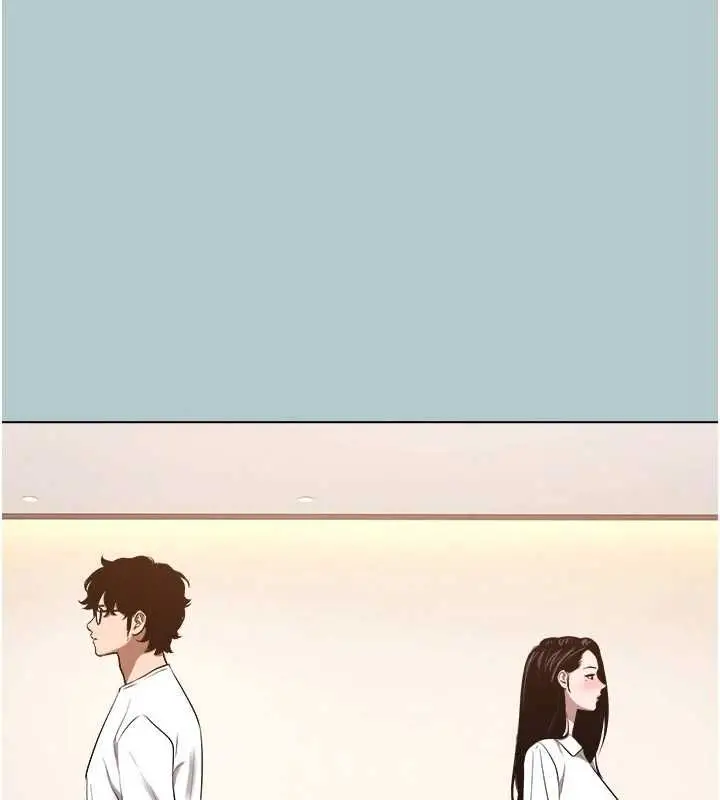 漫画《不要恋爱要打砲》第46话第88张图