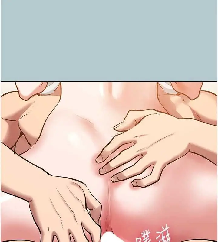漫画《不要恋爱要打砲》第46话第92张图