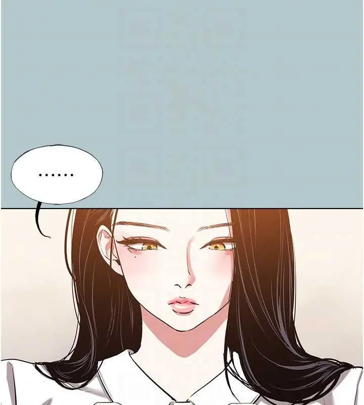 漫画《不要恋爱要打砲》第46话第96张图