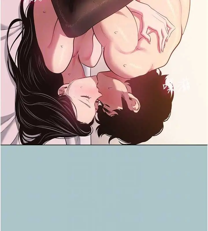 漫画《不要恋爱要打砲》第48话第43张图