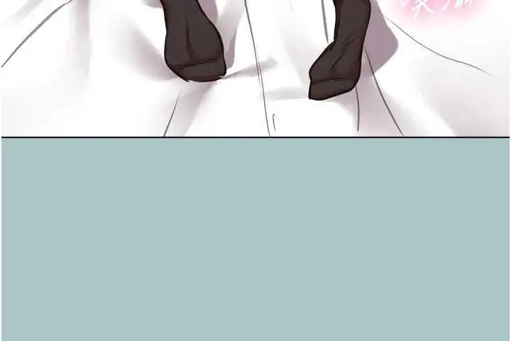 漫画《不要恋爱要打砲》第48话第76张图