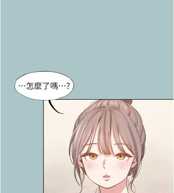 漫画《不要恋爱要打砲》第49话第44张图
