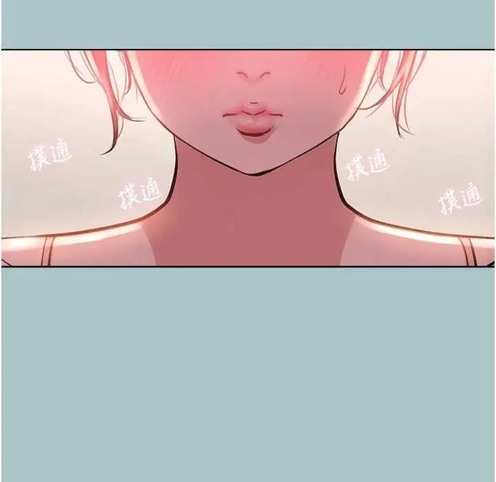 漫画《不要恋爱要打砲》第49话第62张图