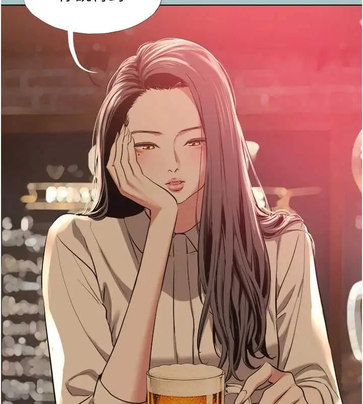 漫画《不要恋爱要打砲》第49话第80张图