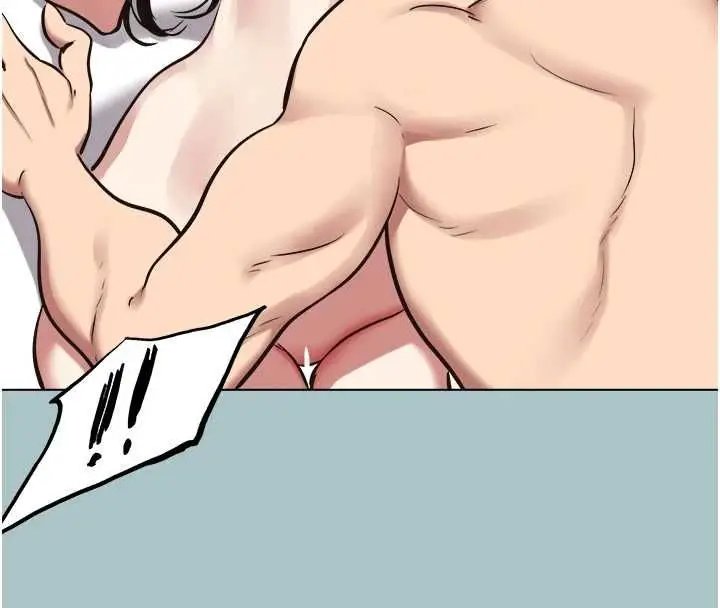 漫画《不要恋爱要打砲》第50话第74张图