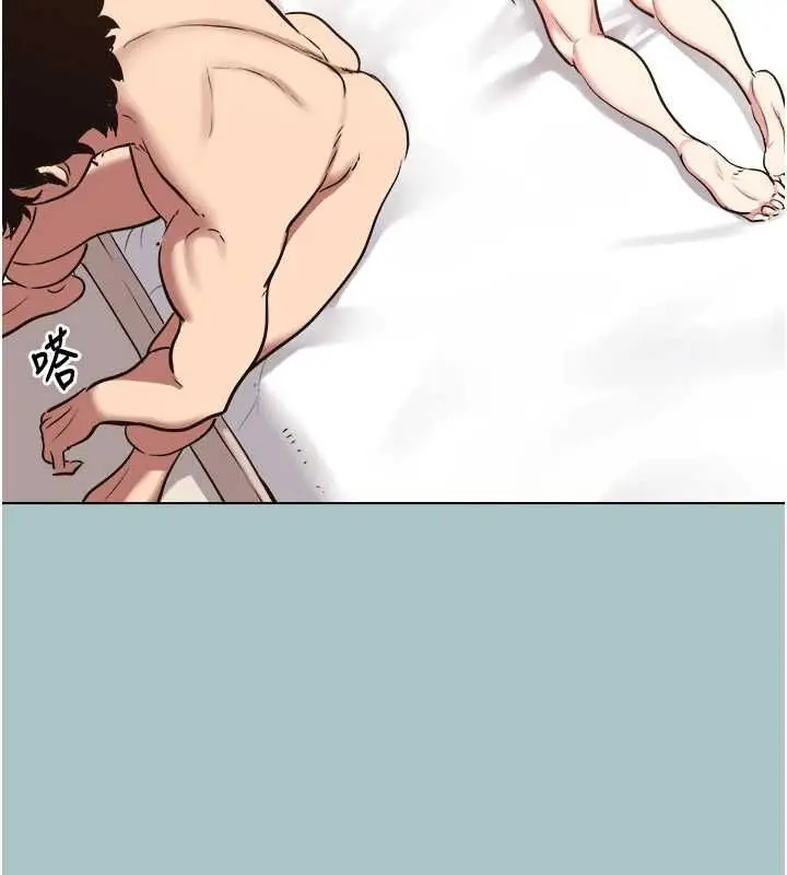 漫画《不要恋爱要打砲》第51话第100张图