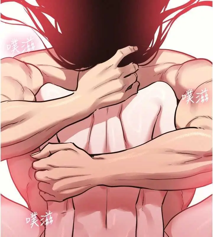 漫画《不要恋爱要打砲》第51话第13张图