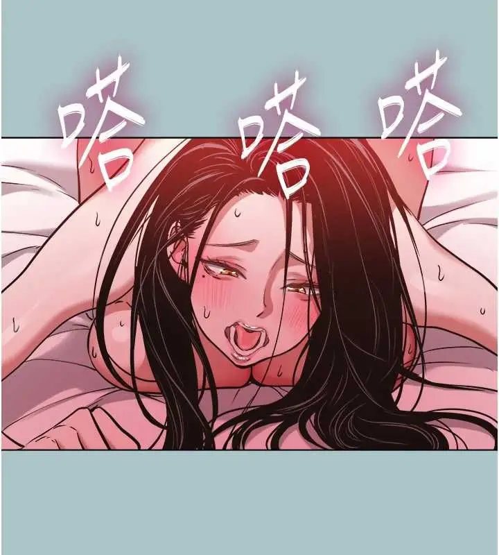 漫画《不要恋爱要打砲》第51话第46张图