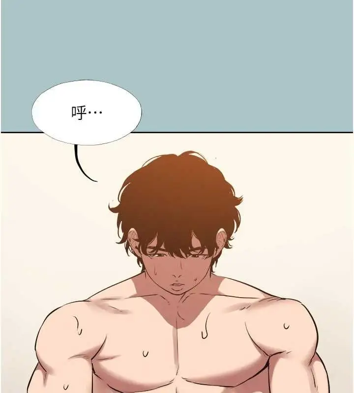 漫画《不要恋爱要打砲》第51话第54张图